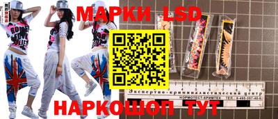 spice Усть-Джегута