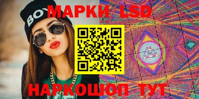 spice Усть-Джегута