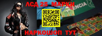 COCAINE Уссурийск