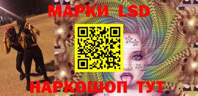 соль курить ск Усть-Илимск