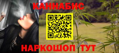 spice Усть-Джегута