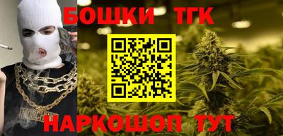 COCAINE Уссурийск