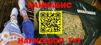 spice Усть-Джегута