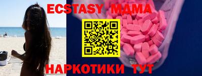 spice Усть-Джегута