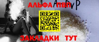 COCAINE Уссурийск