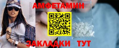 соль курить ск Усть-Илимск