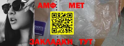соль курить ск Усть-Илимск
