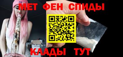 соль курить ск Усть-Илимск
