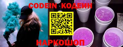 соль курить ск Усть-Илимск