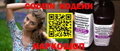 spice Усть-Джегута