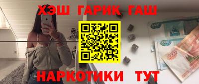 spice Усть-Джегута