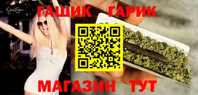 COCAINE Уссурийск