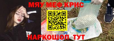 соль курить ск Усть-Илимск